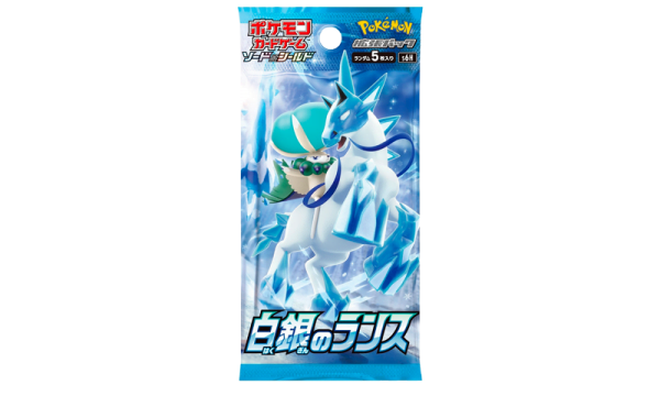 Pokémon Sword & Shield Expansion Pack S6H Silver Lance Booster Box (Japanese)