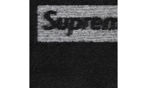 Supreme Inside Out Box Logo Hooded Sweatshirt Black (SS23)